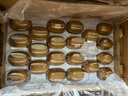佳沛新西蘭進(jìn)口奇異果金果黃心獼猴桃特大果禮盒巨大果彩箱禮盒 22枚特大果 單果135-146克 曬單實(shí)拍圖