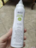 鼻精靈BGO海鹽水噴鼻噴霧滋潤鼻腔護鼻兒童洗鼻鹽水100ML*2瓶 曬單實(shí)拍圖