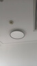 孩視寶全光譜護眼吸頂燈50W兒童臥室led超薄燈具AH33pro5-12㎡包安裝 曬單實(shí)拍圖