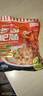 龍大美食香鹵肥腸500g*3袋 火鍋食材鹵味熟食半成品食品下酒菜豬大腸生鮮 曬單實(shí)拍圖