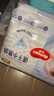好奇（Huggies）金裝成長(zhǎng)褲嬰兒拉拉褲超薄柔軟透氣 XL72片(12-17kg) 曬單實(shí)拍圖