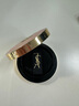 圣羅蘭（YSL）粉氣墊B10遮瑕持久滋潤(rùn)防曬化妝品七夕情人節(jié)禮物生日禮物 曬單實(shí)拍圖