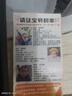Mophie適用Meizu手機(jī)殼魅族21液態(tài)硅膠魅族21pro全包20防摔20pro 黑色 魅族 21全包大孔 曬單實(shí)拍圖