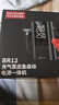 埠威汽車(chē)應(yīng)急啟動(dòng)電源充氣泵一體機(jī)車(chē)載電瓶搭電寶打氣搭電戶外充電寶移動(dòng)電源打火10000mAh 曬單實(shí)拍圖