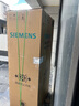 西門子（SIEMENS）「無界」Plus503L十字門冰箱雙開門四開門 智能抗冷凝 國家補貼超薄嵌入式平嵌一級能效KC88EA639C 曬單實拍圖