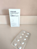 FUNCGGI左旋vc固態(tài)精華片緊致抗皺可搭美白煙酰胺原液非醫用維c精華液 曬單實(shí)拍圖