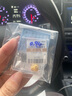 金小貅黃金轉運珠女足金999福袋吊墜3D硬金錢(qián)袋路路通送女友禮物寶寶金 1g,福袋轉運珠-金重多退少補 曬單實(shí)拍圖