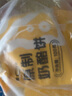 小黃象 原制奶酪餅100g*5包芝士餅早餐下午茶面點(diǎn)速食餅爆漿拉絲 曬單實(shí)拍圖