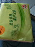 清風(fēng)紙巾抽紙4層加厚320張面巾紙衛生餐巾紙紙抽家用實(shí)惠裝批發(fā) 4層 320張*10包 曬單實(shí)拍圖