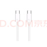 華為編織數(shù)據(jù)線(Max 120W)6A數(shù)據(jù)線 1.8米USB-C轉(zhuǎn)USB-C 適用Mate70Pro/Pura 80系列華為手機/電腦平板 曬單實拍圖