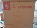 三角牌（Triangle）電高壓鍋1-3人迷你高壓電飯鍋2-3人家用304不銹鋼雙膽電壓力鍋1-2人小型多功能鍋國家補貼 2.5L 鋁合金+304不銹鋼【福利雙膽】 曬單實(shí)拍圖