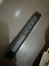 JCZS德國品牌多功能翻頁(yè)筆教師用激光電腦遙控筆多媒體投影儀教學(xué)講課演講會(huì )議幻燈片電子白板專(zhuān)用課件 黑色【電池款】一鍵超鏈接百米遙控多兼容 曬單實(shí)拍圖