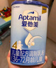 愛(ài)他美（Aptamil）新老國標隨機發(fā)經(jīng)典兒童奶粉配方奶粉(3-6歲)800g【優(yōu)配益生元】 曬單實(shí)拍圖