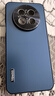 天覺【合金防摔鏡圈】適用華為mate70手機殼 70pro+優(yōu)享版保護套鏡頭全包防摔軟殼超薄磨砂簡約女男 Mate70【深海藍(lán)】超強防摔+輕奢質(zhì)感 曬單實拍圖