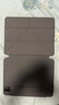 倍思iPad Pro/Air4/5保護套蘋果平板保護殼【特種防彎·雙磁吸可拆分·多角度折疊】10.9/11英寸 黑色 曬單實拍圖
