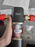 美的（Midea）前置過濾器前十名防爆自來水過濾器凈水器星河正反沖洗自動清洗刮洗濾網(wǎng)10T大通量QZBW20S-11S 曬單實拍圖