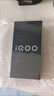 vivo iQOO Z10 Turbo+ 8000mAh超薄藍海電池 天璣9400+ 自研電競芯片Q2 新品5G游戲手機 政府補貼手機 沙漠色 12GB+256GB 活動版（好禮可選） 曬單實拍圖