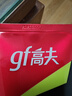 高夫新控油泡沫潔面乳100g 控油清潔男士專用護膚品洗面奶學(xué)生黨 曬單實拍圖
