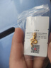 中銀鑫行黃金生肖蛇吊墜足金999錢幣蛇項(xiàng)鏈掛墜時來運(yùn)轉(zhuǎn)本命生肖 錢幣蛇吊墜（克重多退少補(bǔ)） 約0.3g 曬單實(shí)拍圖