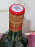 紅星二鍋頭 綠瓶大二 清香型白酒 純糧酒 口糧酒 特產(chǎn)禮品 節(jié)日送禮 56度 750mL 6瓶 整箱裝 曬單實拍圖