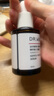 達爾膚（DR.WU）杏仁酸精華8%30ml三重酸果酸水楊酸抗痘祛閉口粉刺黑頭油痘肌護膚 曬單實拍圖