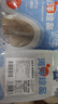 京鮮港黑椒鱈魚排 深海冷凍鱈魚片 凈重500g*2包 整只去骨 空氣炸鍋食材 曬單實拍圖