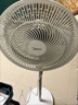 美的（Midea）電風(fēng)扇家用7葉落地扇搖頭電風(fēng)扇循臥室宿舍輕音風(fēng)扇臺式桌面小型風(fēng)扇臺地兩用升級款 白色丨7葉臺地兩用 曬單實(shí)拍圖