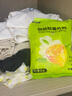 妍品堂樟腦丸衣服抽屜防蟲防蛀防霉香包片劑家用鞋衣柜驅(qū)蟲防蟑螂樟腦球 曬單實(shí)拍圖