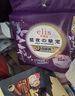愛(ài)璐茜（elis）大王星夜摯寵醫護級安睡褲XL碼20條大碼姨媽褲型衛生巾京東自營(yíng) 曬單實(shí)拍圖