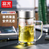 富光雙層玻璃杯帶把手泡茶杯辦公室玻璃水杯男士大容量家用泡茶杯子 320ml手柄辦公杯（銀色帶茶隔） 曬單實拍圖