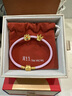 周生生彩色貔貅黃金轉運珠Charme文化祝福足金串珠92624C定價 曬單實拍圖