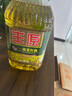豐原食品 一級菜籽油 曬單實(shí)拍圖