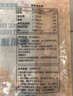 寶鮮陽光山姆 有機速凍甜玉米粒 2.1kg(300g*7) 300g*7袋 曬單實拍圖