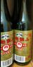 古越龍山 彩包花雕三年 半干型 紹興黃酒 500ml*6瓶 整箱裝 曬單實(shí)拍圖