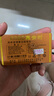 金拇指F23 K13 K16 K22 K20 K23 K25老年機原裝電池F20 6080mAh 曬單實(shí)拍圖