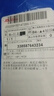 真維斯（JEANSWEST）美式正肩t恤女短袖夏季2025新款黑色純棉寬松外穿半袖小眾上衣潮 曬單實(shí)拍圖