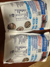優(yōu)鮮沛（OceanSpray）智利進(jìn)口 蔓越莓干蜜餞果干烘焙原料休閑零食 原味907g 曬單實(shí)拍圖