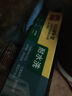 得力衣服膠水專(zhuān)用強力實(shí)用修補膠粘logo布料膠補衣沾衣物印花服裝標志褲子鞋墊牛仔褲破洞布用膠布藝 【3支裝】30ML強韌性 曬單實(shí)拍圖