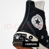 匡威（Converse）官方Chuck 70 Plus男女解構高幫運動(dòng)鞋黑色A00916C A00916C 42 曬單實(shí)拍圖