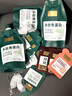 固然堂多肽角蛋白護發(fā)素蛋白矯正發(fā)膜改善干枯毛躁修護柔順滋養燙染受損 【燙染受損】【拍1發(fā)15】三袋周期裝 曬單實(shí)拍圖