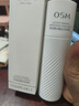 歐詩(shī)漫（OSM）珍白因水乳套裝爽膚水乳液美白補水保濕護膚品女士生日禮物 曬單實(shí)拍圖