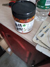 飯掃光榨菜 剁椒貢菜205g  下飯菜辣椒醬 咸菜 泡菜 拌飯拌面 曬單實(shí)拍圖