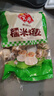 安井 糯米燒麥速凍早餐面點(diǎn)兒童營(yíng)養早餐半成品 糯米燒麥1kg*1袋（約20個(gè)） 曬單實(shí)拍圖