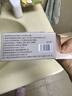 香港大藥房【一洗就掉】祛疣皂瘊尤皂猴子小肉粒痘痘粉刺清潔去尤香皂全身 一盒【初步祛尢?！?曬單實(shí)拍圖