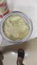 AminoBaby西班牙安心敏氨基酸配方粉氨基酸奶粉0-12歲牛奶蛋白過(guò)敏適用 1段 400g 1罐 曬單實(shí)拍圖