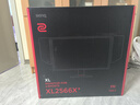 卓威奇亞（ZOWIE GEAR）400Hz顯示器 電競顯示器 FastTN  游戲顯示屏 DyAc2技術(shù) 電腦顯示器360Hz XL2566K升級款XL2566X+  曬單實(shí)拍圖