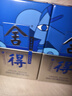 舍得 藝術(shù)舍得 致敬大師 濃香型 52度100ml 單瓶裝（顏色隨機(jī)無禮袋） 曬單實(shí)拍圖