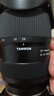 騰龍（Tamron）A063S 28-75mm F/2.8 Di III VXD G2二代大光圈標準變焦 微單鏡頭 風光人像（索尼全幅E卡口） 曬單實拍圖