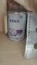 雀巢（nestle）早啟能恩 早產(chǎn)低體重嬰兒配方奶粉 400g 曬單實拍圖