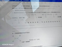 友基（UGEE）小橘板無(wú)線數(shù)位板藍(lán)牙連接手機(jī)手繪板手寫板繪畫板寫字板電子繪圖板Q8W 曬單實(shí)拍圖